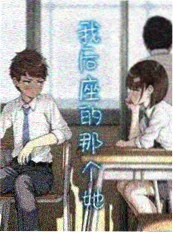 36漫画 赛博茶楼 科幻都市漫画推荐