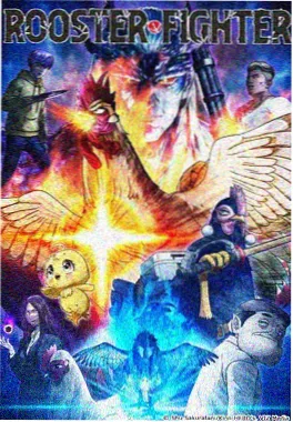 36漫画 星轨拾荒者 科幻冒险漫画推荐