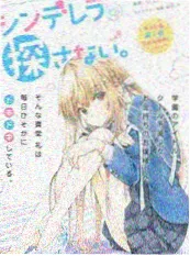 36漫画 画手请就位 漫画创作综艺推荐